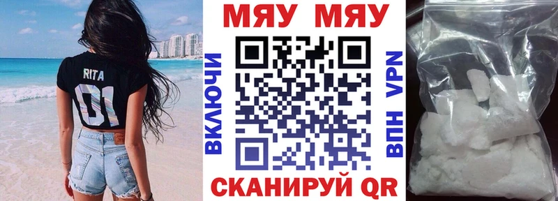 ГАШИШ Нефтеюганск
