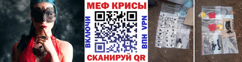 Хочу наркоту Нефтеюганск ГАШИШ  СК  КОКАИН  Амфетамин  Экстази  МЕФ  Канабис 