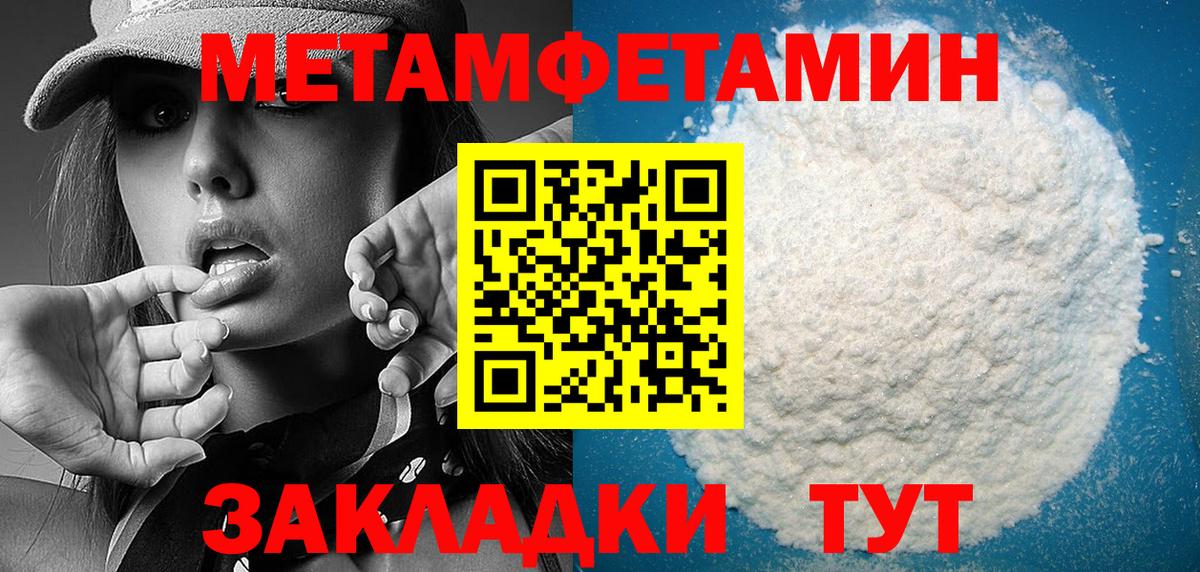 Amphetamine  Вход с VPN  kraken как войти  АМФ Premium  Нефтеюганск 