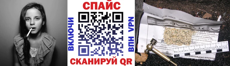 БУТИРАТ бутик  наркотики  блэк спрут сайт  Нефтеюганск 