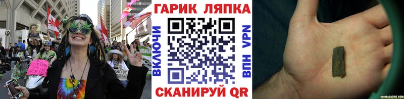 ГАШИШ Premium  Нефтеюганск 