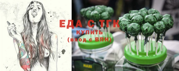 не бодяженный Абаза