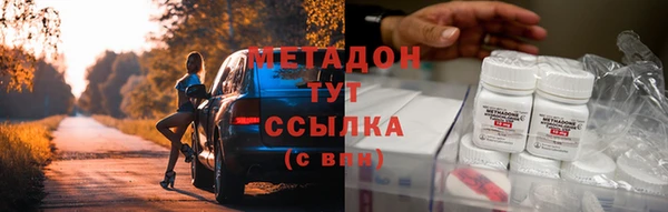 СК Алексин