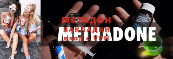 ешки Абинск