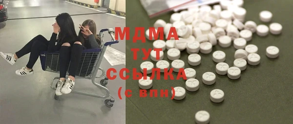 метамфетамин Алзамай