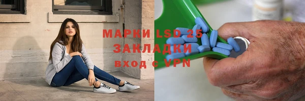 ешки Абинск