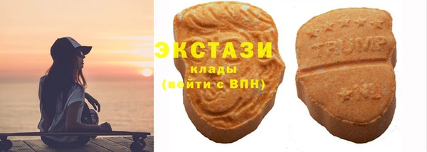 не бодяженный Абаза