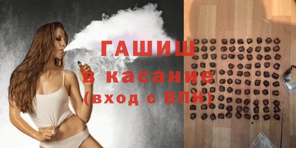 не бодяженный Абаза