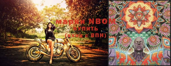 не бодяженный Абаза