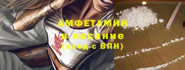 не бодяженный Абаза