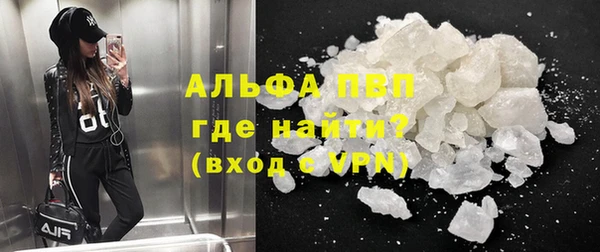 ешки Абинск