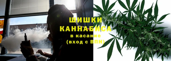 ешки Абинск