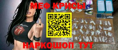 ГАЛЛЮЦИНОГЕННЫЕ ГРИБЫ Ипатово