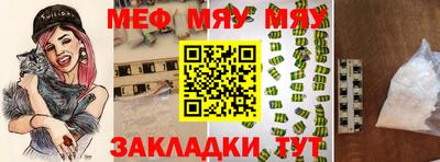 ГАЛЛЮЦИНОГЕННЫЕ ГРИБЫ Ипатово