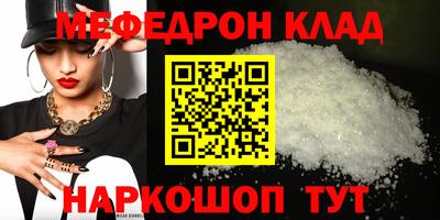 ГАЛЛЮЦИНОГЕННЫЕ ГРИБЫ Ипатово