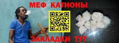 ГАЛЛЮЦИНОГЕННЫЕ ГРИБЫ Ипатово