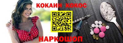 ГАЛЛЮЦИНОГЕННЫЕ ГРИБЫ Ипатово