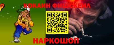 ГАЛЛЮЦИНОГЕННЫЕ ГРИБЫ Ипатово