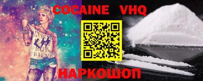 ГАЛЛЮЦИНОГЕННЫЕ ГРИБЫ Ипатово