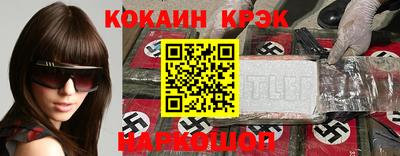 твердый Изобильный