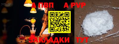 твердый Изобильный