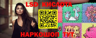 мефедрон Ирбит