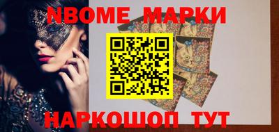 ГАЛЛЮЦИНОГЕННЫЕ ГРИБЫ Ипатово