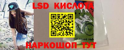 мефедрон Ирбит