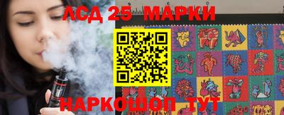 ГАЛЛЮЦИНОГЕННЫЕ ГРИБЫ Ипатово