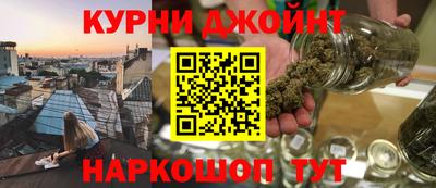 ГАЛЛЮЦИНОГЕННЫЕ ГРИБЫ Ипатово
