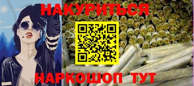 ГАЛЛЮЦИНОГЕННЫЕ ГРИБЫ Ипатово