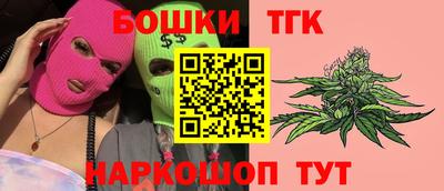твердый Изобильный