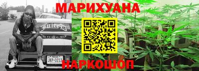 мефедрон Ирбит