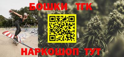 ГАЛЛЮЦИНОГЕННЫЕ ГРИБЫ Ипатово