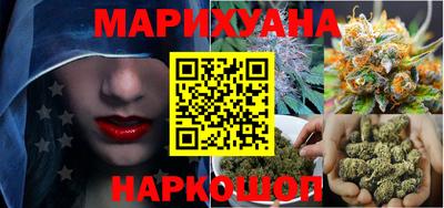 мефедрон Ирбит