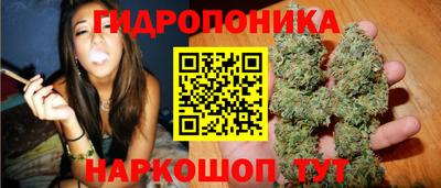 мефедрон Ирбит