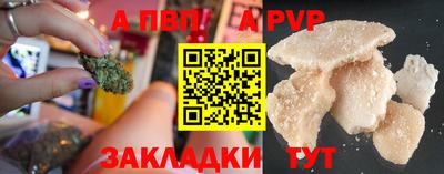 ГАЛЛЮЦИНОГЕННЫЕ ГРИБЫ Ипатово