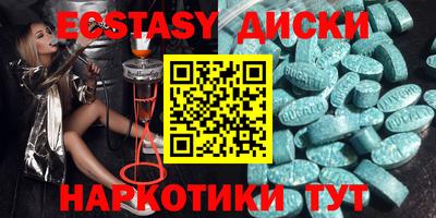 твердый Изобильный