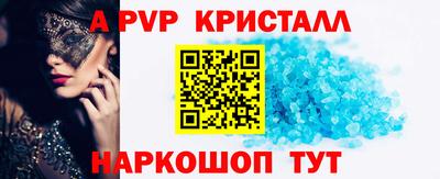 твердый Изобильный