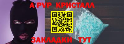 мефедрон Ирбит