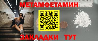 твердый Изобильный