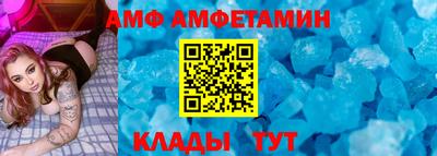 твердый Изобильный