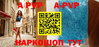 ГАЛЛЮЦИНОГЕННЫЕ ГРИБЫ Ипатово