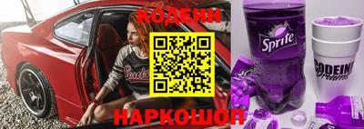 мефедрон Ирбит