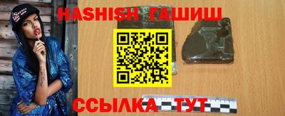 твердый Изобильный