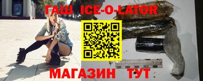 мефедрон Ирбит