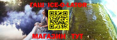 мефедрон Ирбит