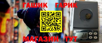 твердый Изобильный