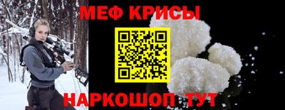 ГАЛЛЮЦИНОГЕННЫЕ ГРИБЫ Ипатово