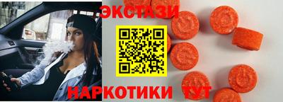 твердый Изобильный
